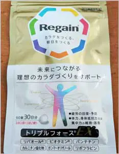 リゲイン トリプルフォースEX