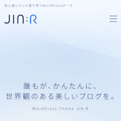 JIN:R