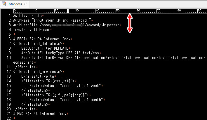 htaccessを編集する