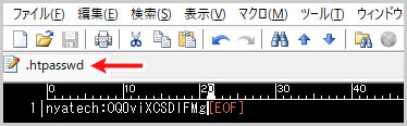 「.htpasswd」として保存