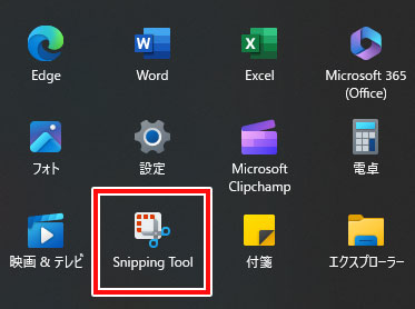 Snipping Tool