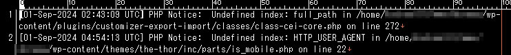 debug.logへの記録例