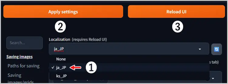 AUTOMATIC1111｜User Interface > Localization