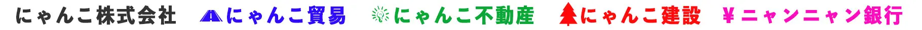 logo