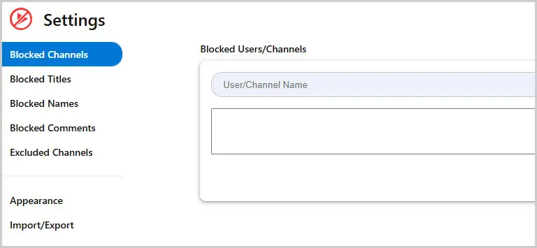 Channel Blockerの設定画面