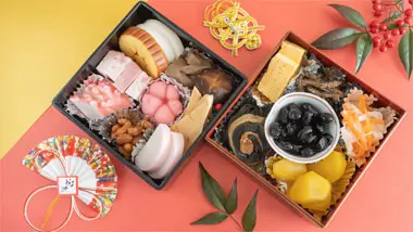 おせち料理