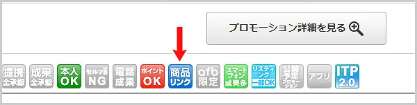 afb｜アイコン一覧
