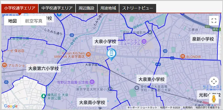 簡単不動産pro|通学情報表示