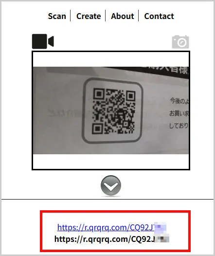 webqr.com｜URLの表示