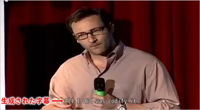 RecCloud AI｜字幕作成