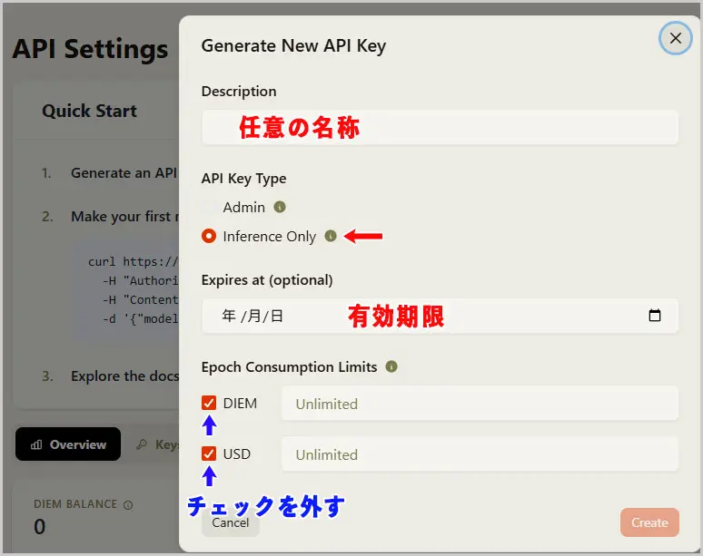 Venice|Generate New API Key